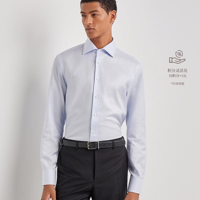 Impeccabile棉质修身衬衫