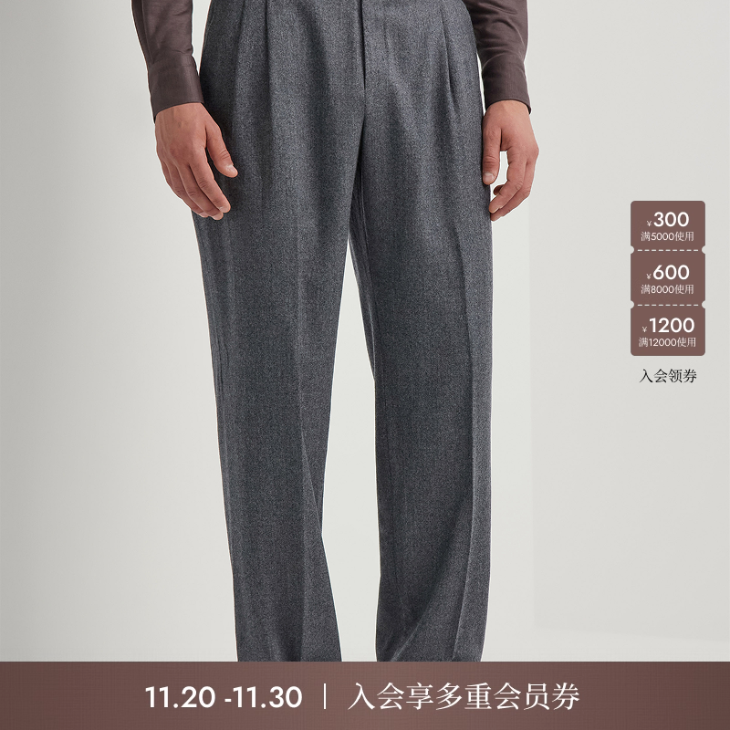 【25秋冬新品】CANALI康纳利灰色绵羊毛男士双褶奇诺长裤