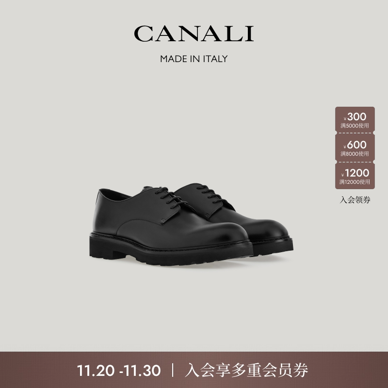 【25秋冬新品】CANALI康纳利黑色小牛皮轻质鞋底男士真皮德比鞋