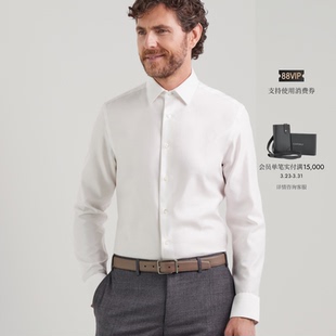 衬衫 正装 男士 CANALI康纳利Impeccabile纯棉修身