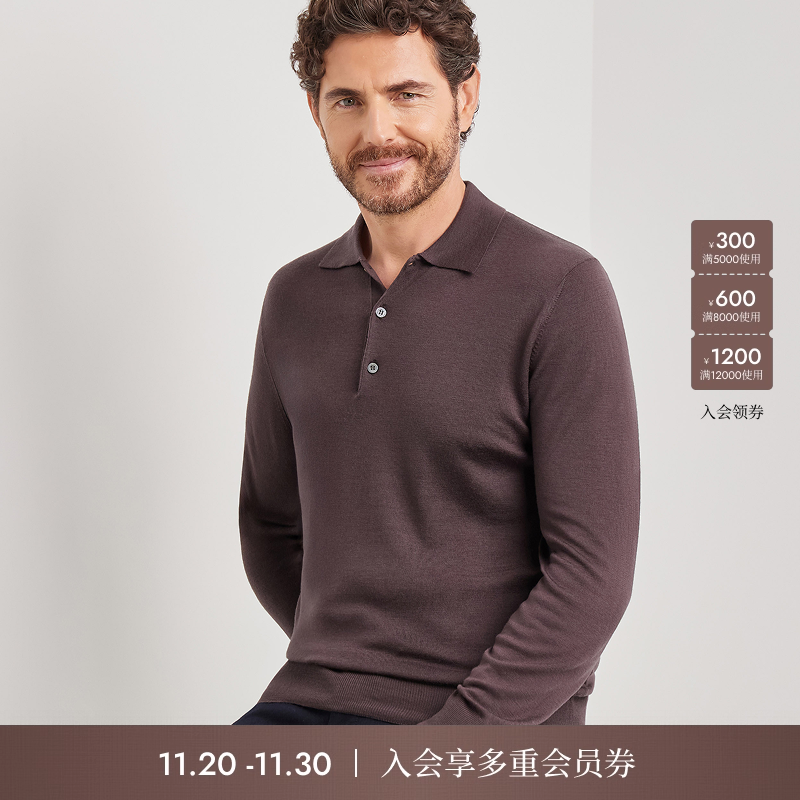 【25秋冬线上专享】CANALI康纳利棕色美利奴羊毛男士纽扣式Polo衫