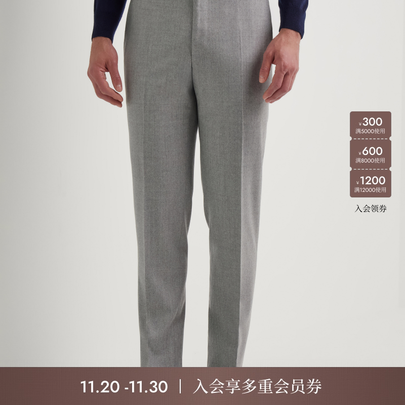 【25秋冬新品】CANALI康纳利浅灰色绵羊毛法兰绒男士无褶长裤