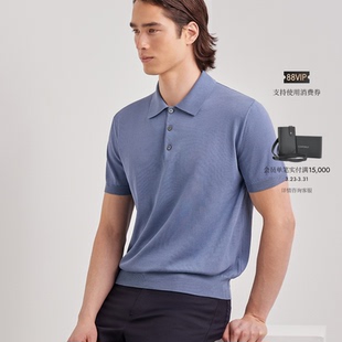 短袖 CANALI康纳利天空色埃及棉缎纹男士 Polo衫 26春夏新品
