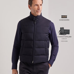 绗缝马甲 CANALI康纳利午夜蓝科技面料男士 26春夏新品