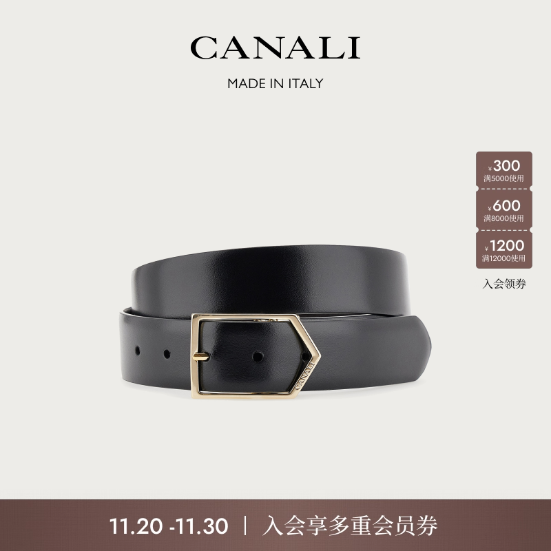 CANALI康纳利光滑黑色小牛皮双面可调节男士真皮腰带