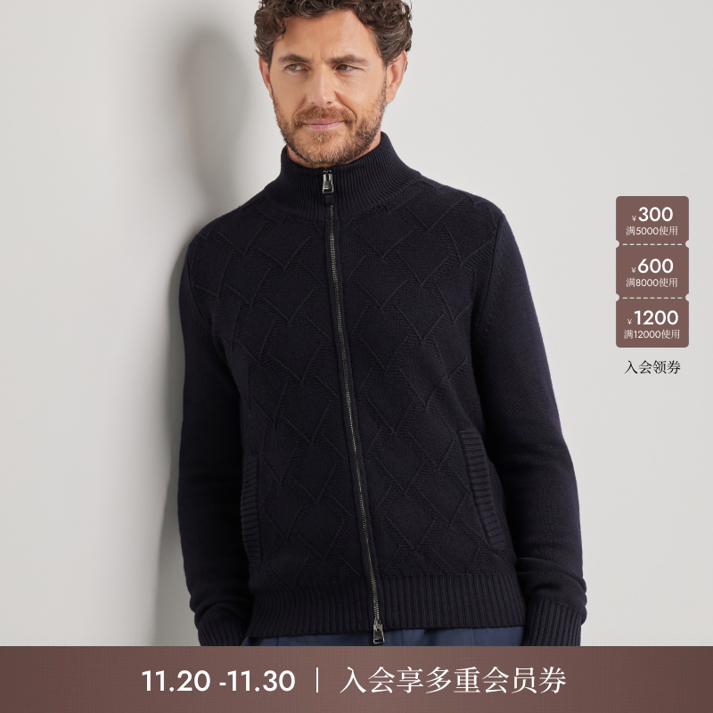 【25秋冬新品】CANALI康纳利海军蓝绵羊毛双拉头男士针织开衫