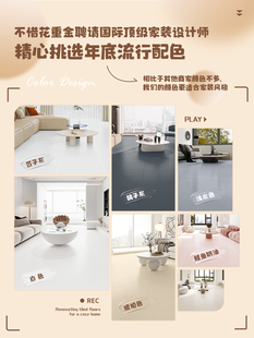瓷砖漆地砖大理石翻新漆卫生间改色专用漆厕所地面地板砖厨房改造