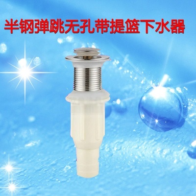 极速WashbasiZn underwater pipe basiFn wash basin stinking wa