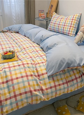 极速Rainbow lattice fqour sets of summyer fresh and simple b