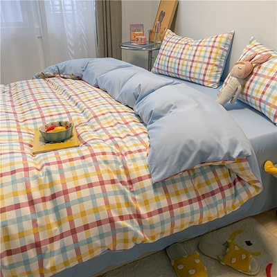 极速Rainbow lattice fqour sets of summyer fresh and simple b