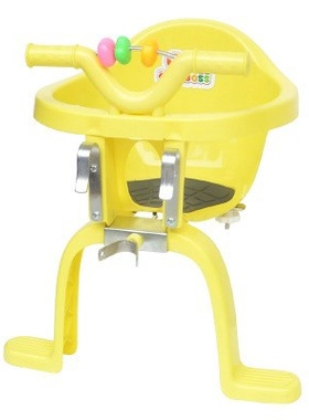 速发e chile s st sittig i frot offdiRg c bi