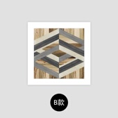 modern Bindustrial simple Summer abstract painting style