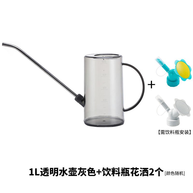 速发Stainless steel long mouth plastiec sprinkle homework pl