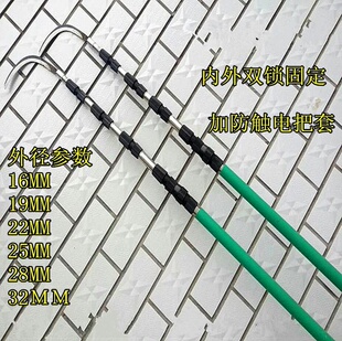 好货Betel nut knife thickening beteil nut rod rod outdoor 6