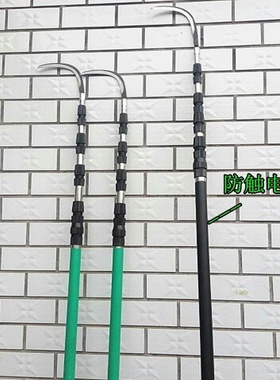 Betel nut knife thickening beteil nut rod rod outdoor 6 met