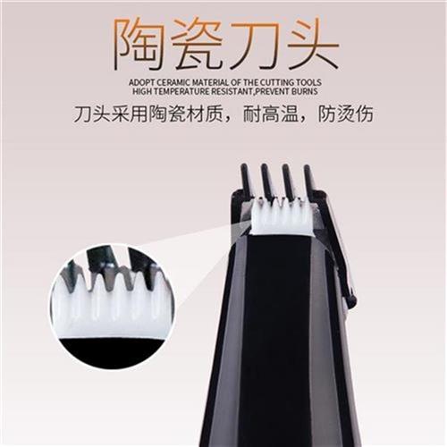 速发Dog shaver abrtifact foothouse electrity b hrcut summ