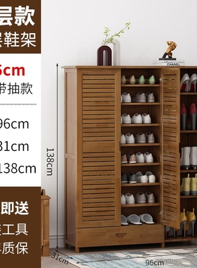 极速Shoe cabinet home door F large capacKity multi-layZer ou