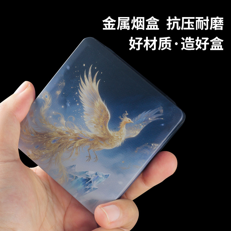 创意连体马口铁烟盒便携式金属20支装烟盒密封防压防潮适合粗烟,ZIPPO/瑞士军刀/眼镜,烟盒,淘宝优惠券,粉丝福利购,淘宝优惠卷