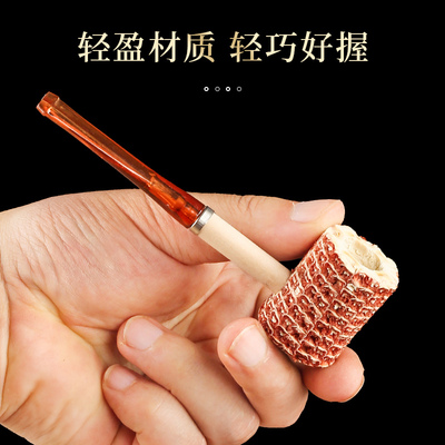 轻盈玉米芯一次性过滤烟斗
