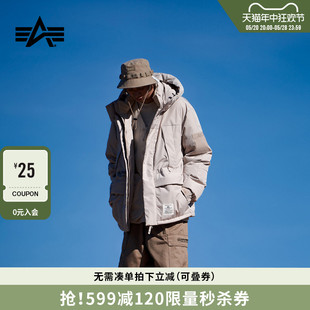 Alpha 纯色多口袋字母连帽羽绒服1002LXL 新品 Industries男女同款