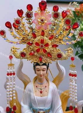 仙家凤冠头冠娘娘奶奶神像头饰