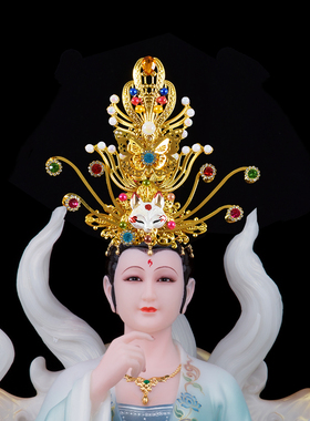 凤冠霞帔头饰娘娘凤冠神帽观音帽子神明佛像娘娘帽神像帽冠三凤冠