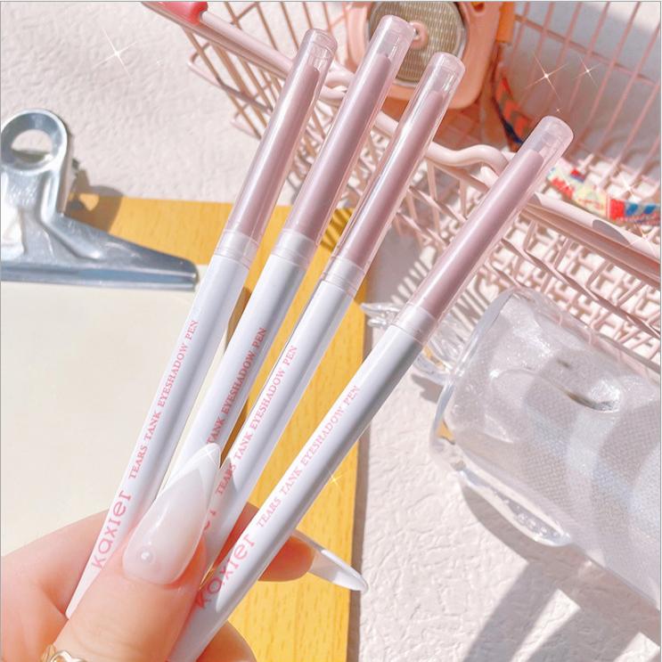 卡希尔懒人卧蚕笔小巧易上色细闪