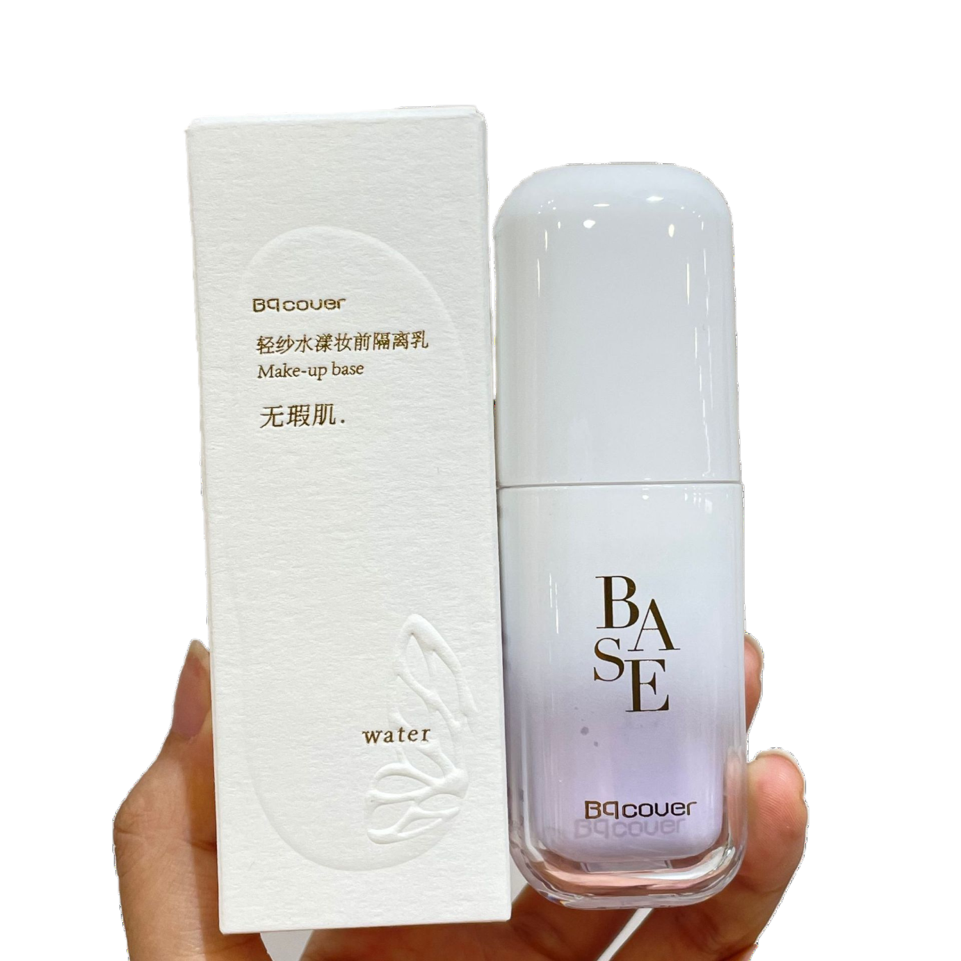 佩翘封面轻纱水漾隔离乳霜女