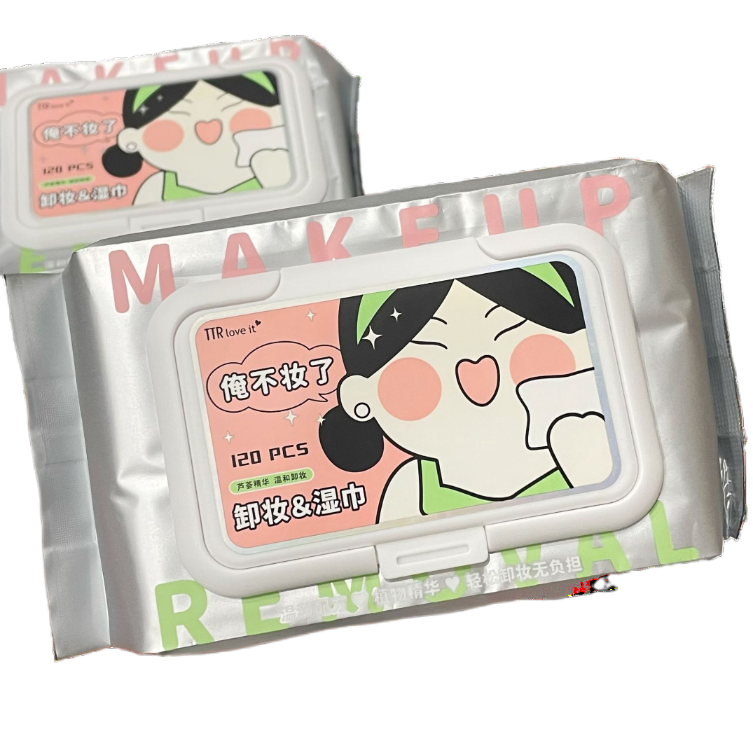 TTR~伊卡萌软萌兔芦荟温和卸妆