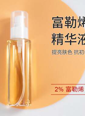 富勒烯胎盘素活肤精华原液1L提亮