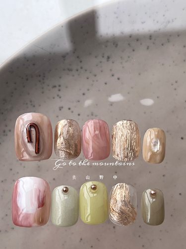 去山野中穿戴甲晕染魔镜粉