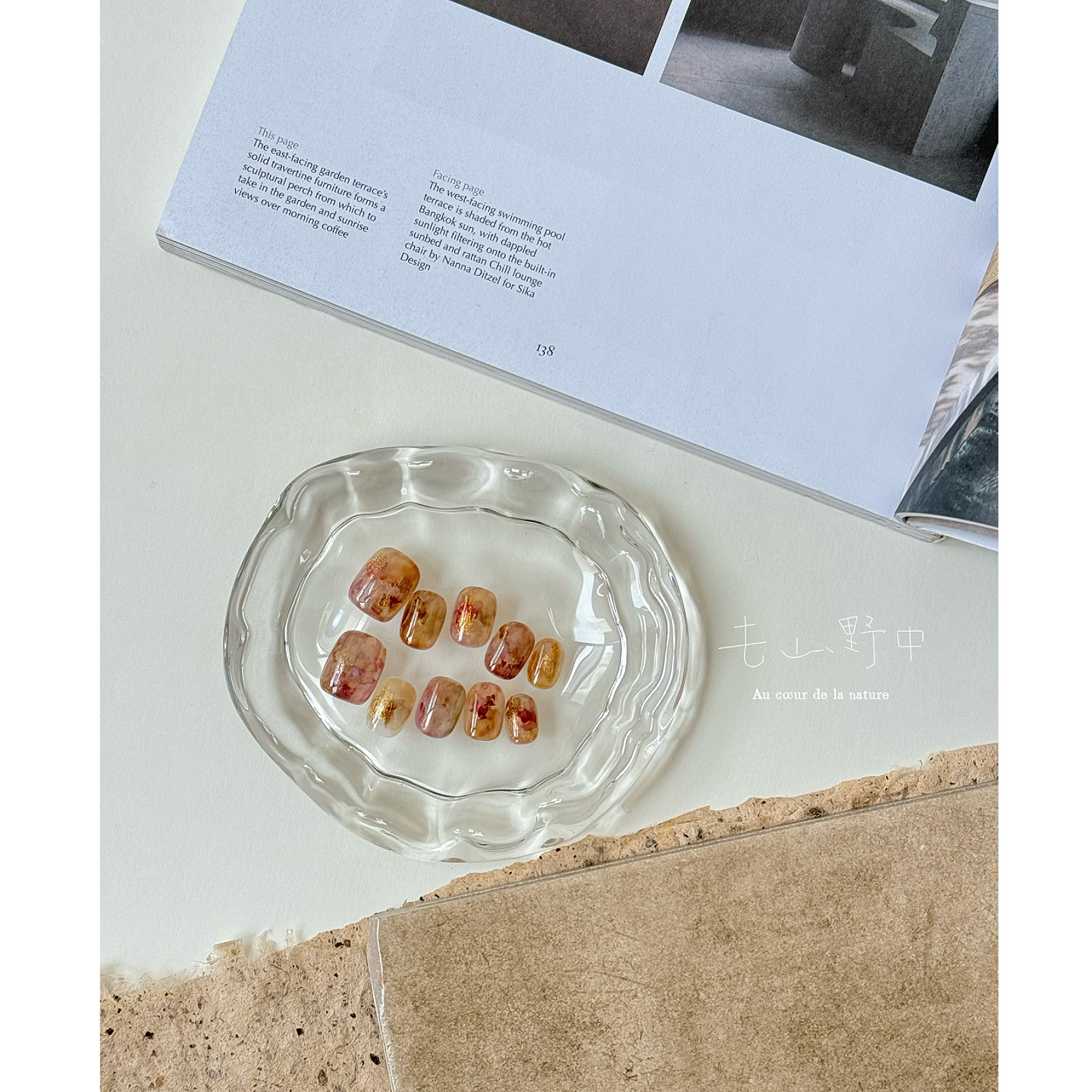 去山野中NAIL手工甲片小红书小众ins新年款粉金蜜柚温柔感穿戴甲,彩妆/香水/美妆工具,穿戴甲/甲片,淘宝优惠券,粉丝福利购,淘宝优惠卷