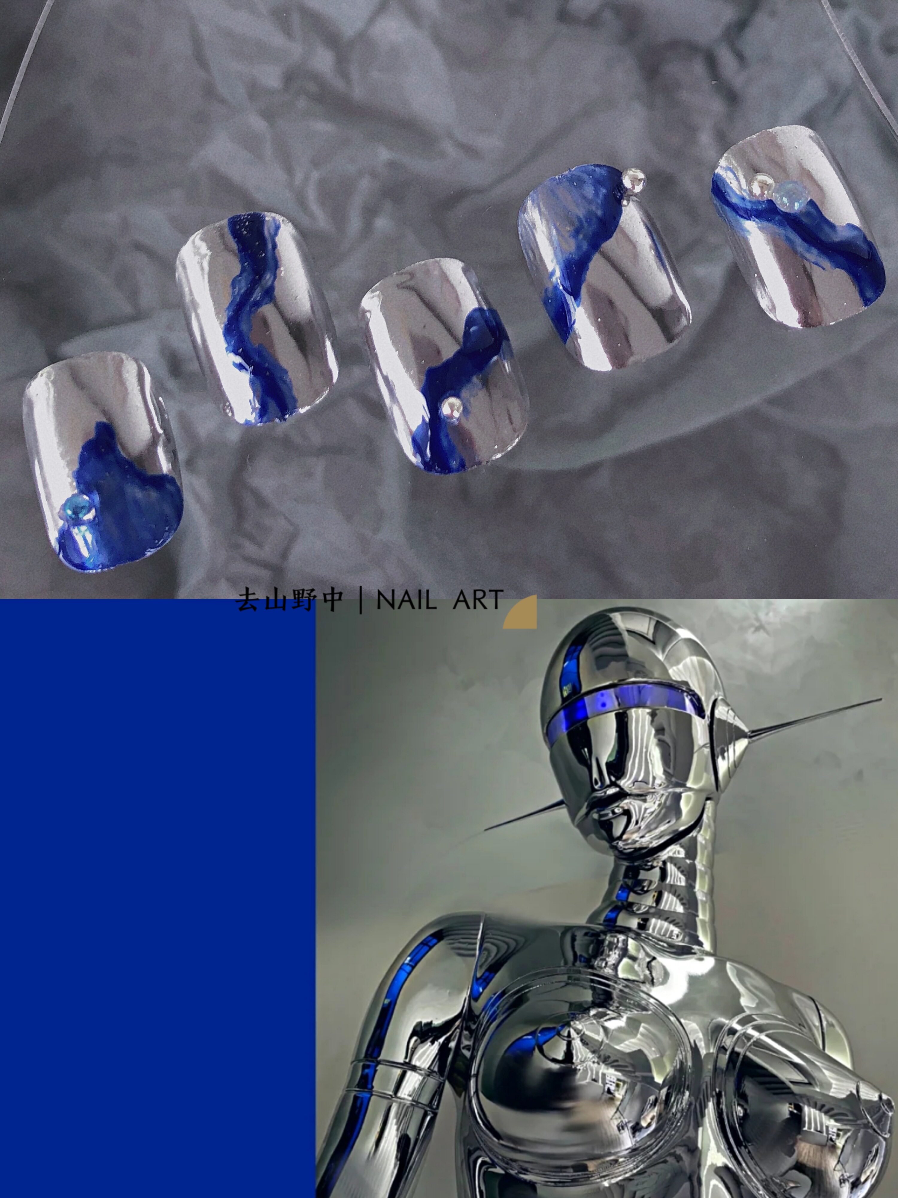 去山野中nail 手工甲片小红书ins赛博朋克小众辣妹穿戴甲成品