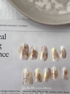 去山野中NAIL手工甲片小红书小众ins简约高级显白晕染穿戴甲