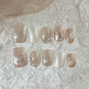 去山野中NAIL手工甲片小红书小众ins裸色系优雅感细闪珠光穿戴甲