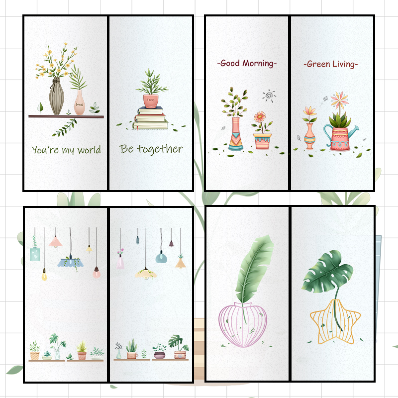 玻璃贴纸透光不透明浴室防窥遮光