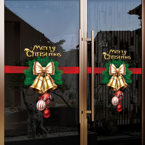 圣诞节花环2026窗花装饰品场景布置玻璃橱窗贴纸店铺气氛围门贴画