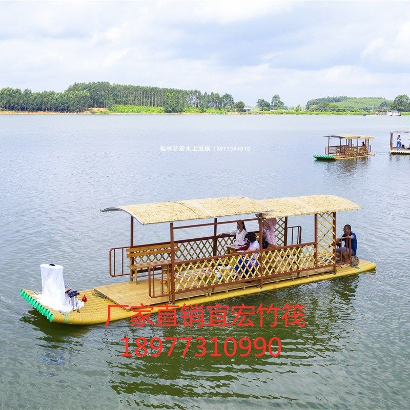 竹筏船图片简易,简笔画,漂流(第19页)_大山谷图库
