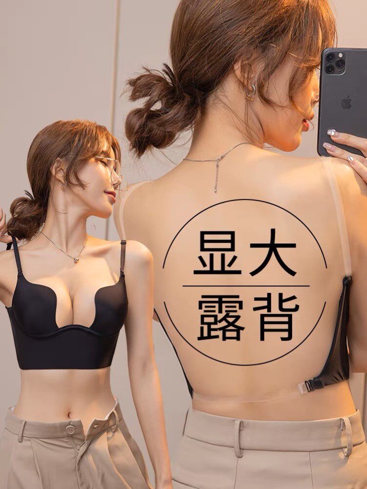 小胸聚拢深V显大胸内衣吊带连衣文胸