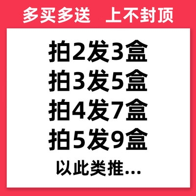 妙招姐苦参除螨皂硫磺杀菌去螨虫海盐香皂控油祛痘清洁洗脸手工皂