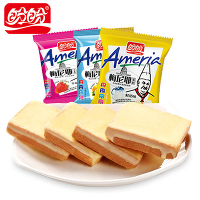 整箱散装多口味梅尼耶干蛋糕