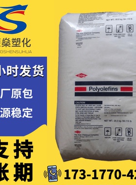 HDPE美国陶氏3364线缆料挤出级绝缘高密度聚乙烯树脂颗粒塑料原料