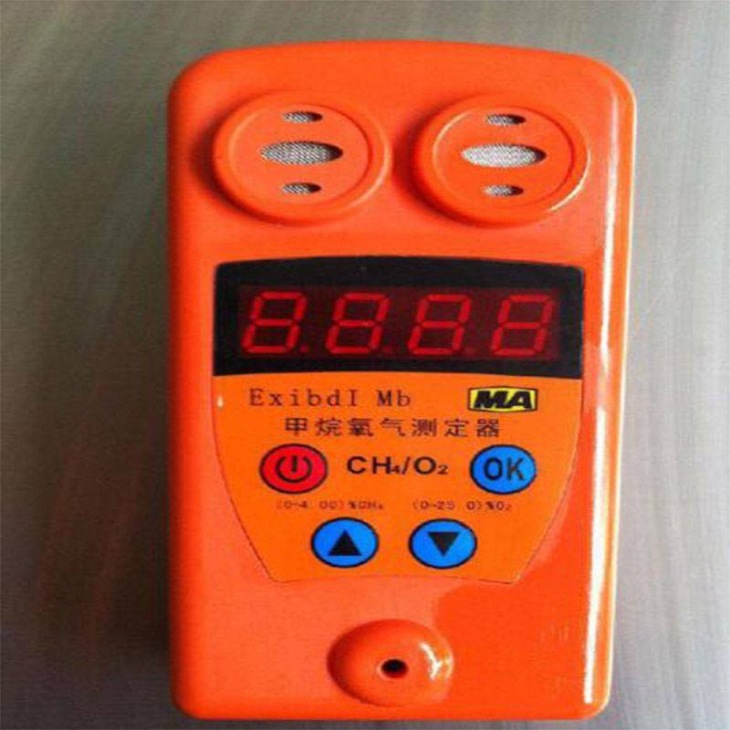 cyh25氧气测定仪 cyh25氧气测定仪