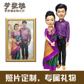 软陶捏泥人真人定制公仔手办蜡像泥人张照片diy生日结婚礼物人偶