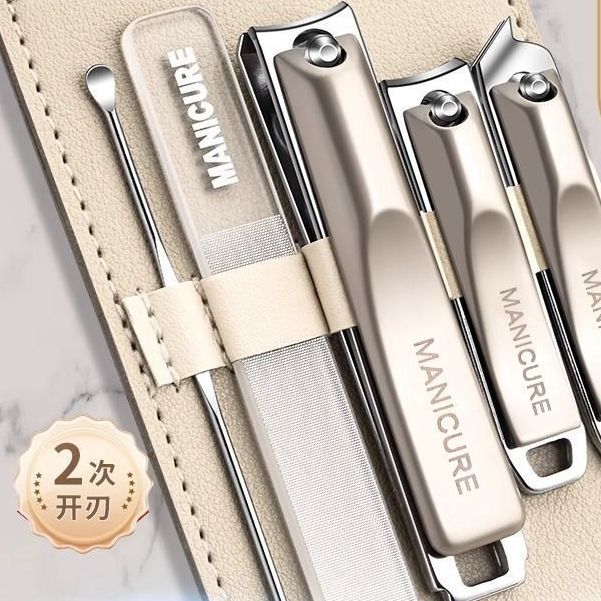 A不锈钢指甲刀套装旋转包五件套指甲钳学生宿舍修甲美甲工具套装