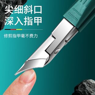 A加长斜口指甲刀甲沟炎专用尖头美甲工具大开口厚硬指甲锋利剔甲