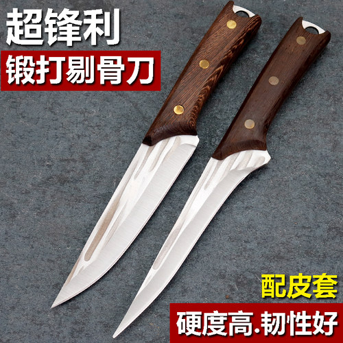 锻打剔骨刀高锰钢开刃肉联厂专用