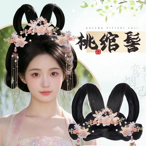 古风汉服唐风一体式发髻假发包