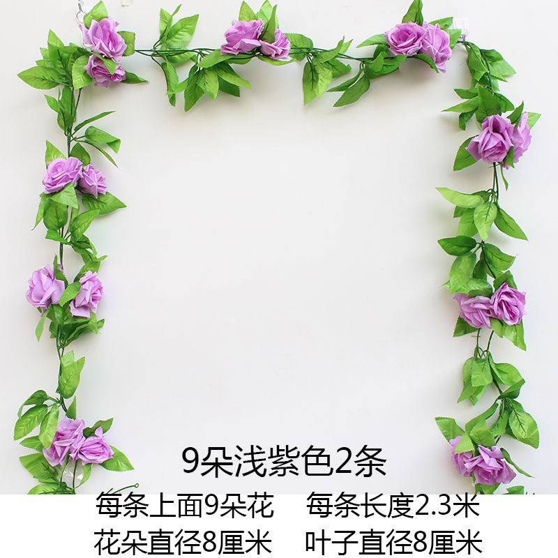d客藤g装饰藤条塑料拉花藤瑰蔓室内j花厅吊顶空调管道遮挡假