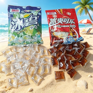 飘恋冰爽可乐冰碧柠檬味饮料130ml袋装夏日解暑饮品怀旧袋饮料